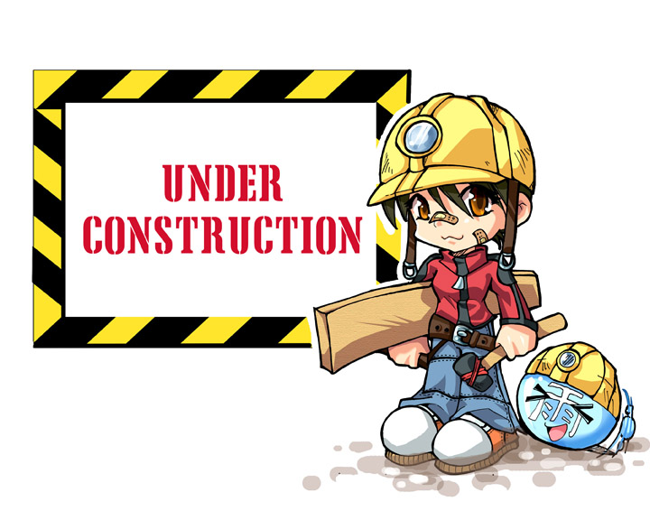 NCMHID Under Construction